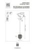 Подвесной светодиодный светильник Lightstar Acrile 738011