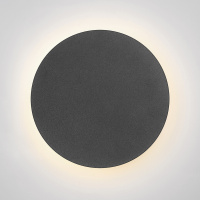 Настенный светильник Vitaluce V4671-2/1A