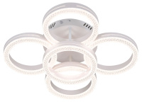 Потолочный светильник Rivoli Juniper 6187-701