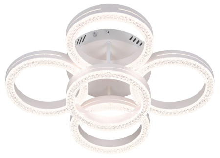 Потолочный светильник Rivoli Juniper 6187-701