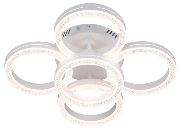 Потолочный светильник Rivoli Juniper 6187-701