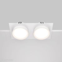 Встраиваемый светильник Maytoni Hoop DL086-02-GX53-SQ-W