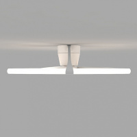 Потолочная люстра-вентилятор Mantra Nepal 7530