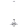 Подвесной светильник Arte Lamp A5530SP-1CC