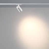 Трековый однофазный двухжильный светильник Novotech Port Selene 359908