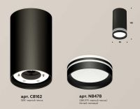 Комплект накладного светильника Ambrella light Techno Spot XS (C8162, N8478) XS8162007