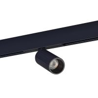 Трековый светильник ST Luce Skyline 48 ST807.436.12