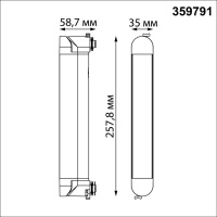 Трековый однофазный двухжильный светильник с переключателем цветовой температуры Novotech Port Iter 359791