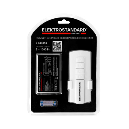 Контроллер для дистанционного управления освещением Elektrostandard 16002 4690389177118
