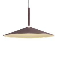 Подвесной светильник Mantra Calice 7892