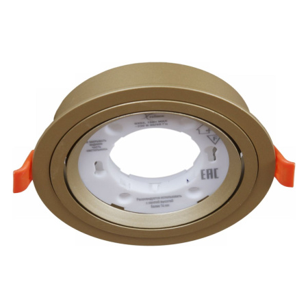 Встраиваемый светильник Reluce 53026-9.0-001RLD GX53 GD