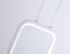 Подвесной светильник Ambrella Light LineTech FL66361