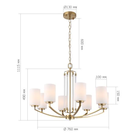 Подвесная люстра ST Luce Опал SL1403.303.08