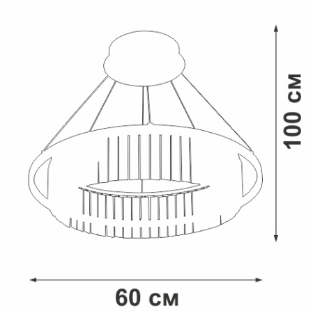 Подвесная люстра Vitaluce V5401-1/1S