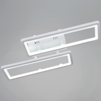 Потолочный светильник Reluce 03629-0.3-02C WH