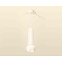 Комплект подвесного светильника Ambrella light Techno Spot XP1101014 SWH белый песок (A2301, C6355, A2010, C1101, N7110)