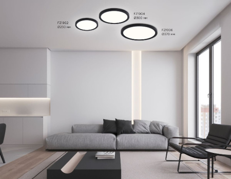 Потолочный светильник Ambrella Light Orbital Air Slim FZ1902