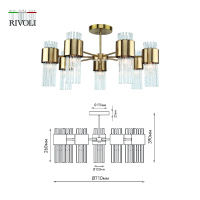Люстра на штанге Rivoli Donna 3149-307 Б0055535
