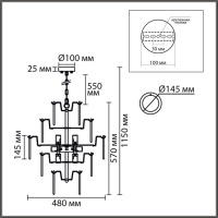 Подвесная люстра Lumion Moderni Chipsy 8320/8