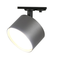 Трековый одофазный светильник Feron AL159 51848