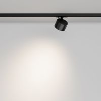Трековый однофазный светильник Maytoni Glare TR225-1-GX53-B