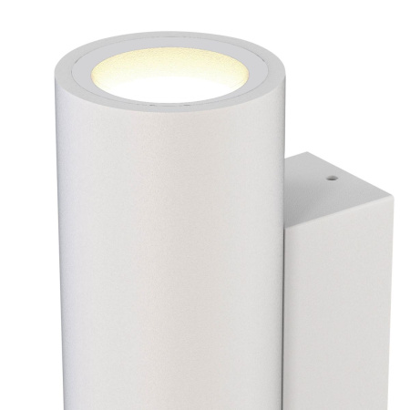 Уличный настенный светильник Mantra Pere 9098