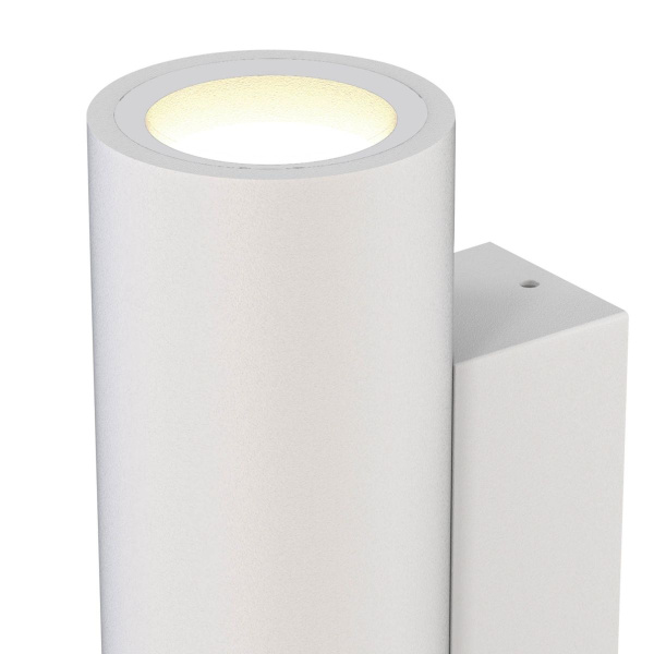 Уличный настенный светильник Mantra Pere 9098