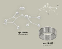 Люстра на штанге Ambrella Light Traditional (C9059, N8480) XB9059201