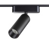 Трековый светодиодный светильник Novotech Shino Smal 359090