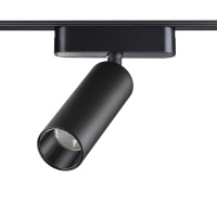 Трековый светодиодный светильник Novotech Shino Smal 359090