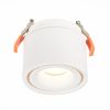 Встраиваемый светильник ST Luce ST652 ST652.538.12