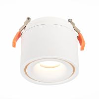 Встраиваемый светильник ST Luce ST652 ST652.538.12