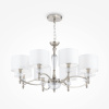 Подвесная люстра Maytoni Alicante MOD014CL-08N