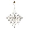 Подвесная люстра ST Luce Gravetta SL6601.203.114