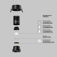 Встраиваемый светильник Maytoni Dip DL115-10W-4K-B