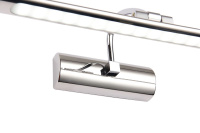 Подсветка для картин Zortes Blowe ZRS.63237.8