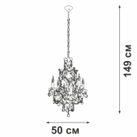 Подвесная люстра Vitaluce V5815-7/6