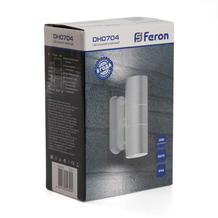 Уличный настенный светильник Feron Бостон DH0704 11673