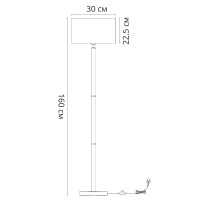 Торшер Arte Lamp Robert A5029PN-1SS