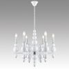 Подвесная люстра Lumion Moderni Nana 8260/6