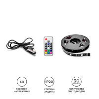 ТВ подсветка, комплект светодиодной ленты Apeyron 5В 5050 7,2Вт/м RGB 2*0,5м IP20 10-70