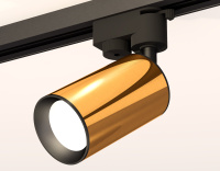 Трековый однофазный светильник Ambrella Light Track System XT6327010 (A2521, C6327, N6102)