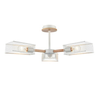 Люстра на штанге Lumion County Irma 8246/3C