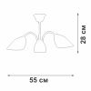 Люстра на штанге Vitaluce V3336-0/3PL