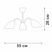Люстра на штанге Vitaluce V3336-0/3PL