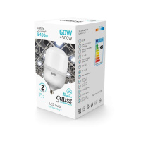 Лампа светодиодная E27 60W 4000K матовая 63226