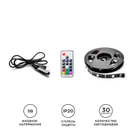 ТВ подсветка, комплект светодиодной ленты Apeyron 5В 5050 7,2Вт/м RGB 0,5м IP20 10-69