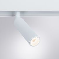 Трековый светильник Arte Lamp Linea A4630PL-1WH