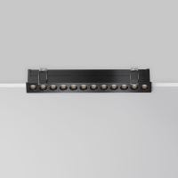 Встраиваемый светильник Maytoni Points DL065-20W3-6K-B