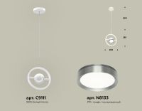 Подвесной светильник Ambrella Light Traditional (C9111, N8133) XB9111102